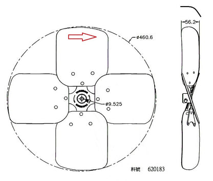 鋁製扇葉18" #620183