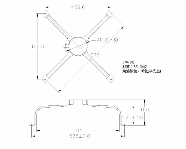 鐵製馬達架18" #6309185