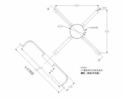 鐵製馬達架24" #630924