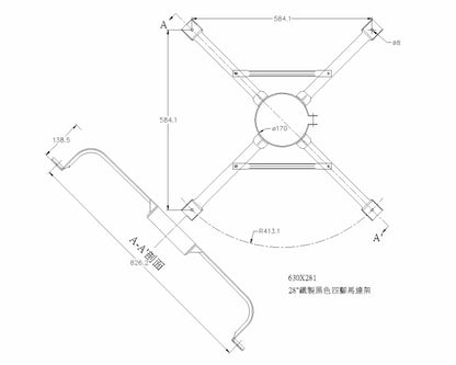 鐵製馬達架28" #630X281